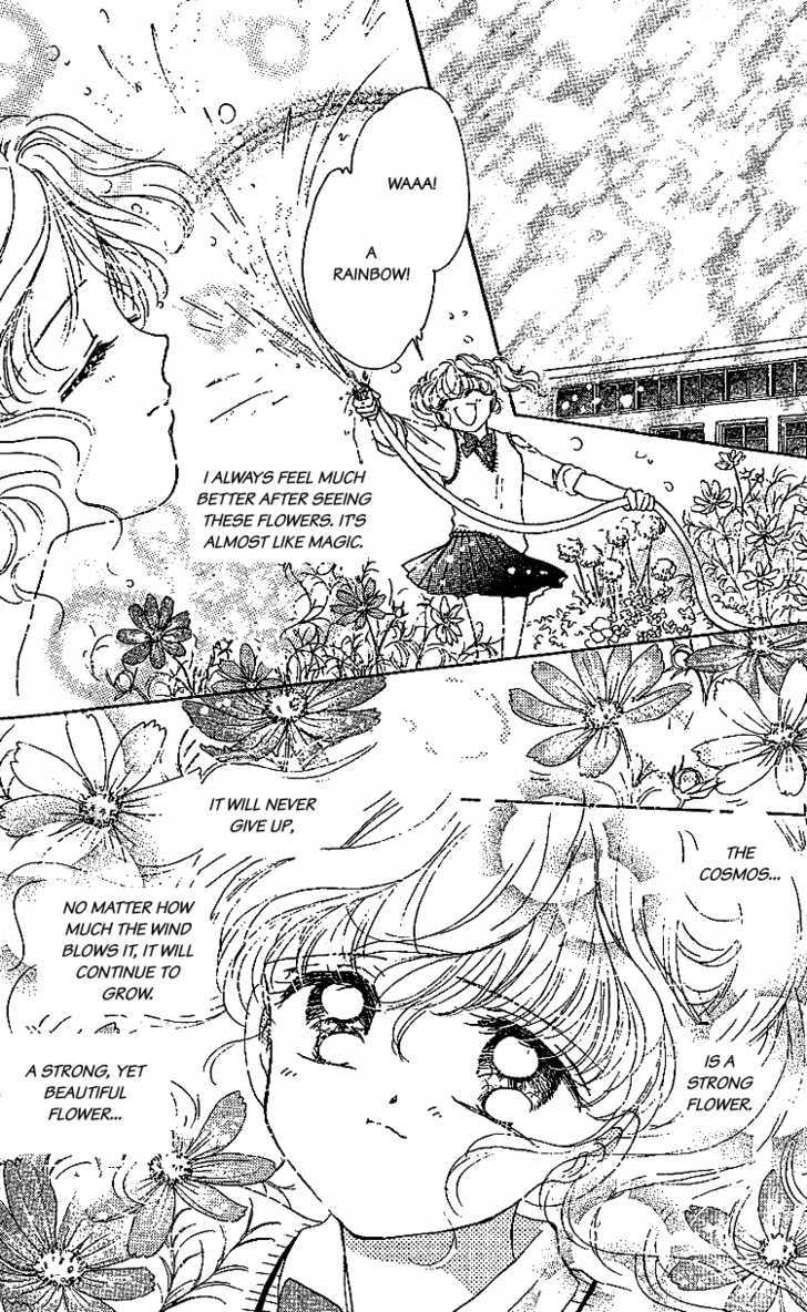 Les Mille Fleurs - Vol.1 Chapter 5 : The Breeze Of The Autumn Wind, Cosmos