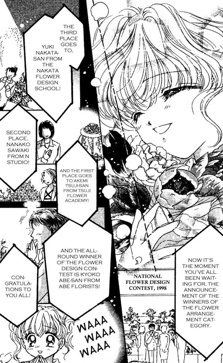 Les Mille Fleurs - Vol.3 Chapter 12 : The Carnationâ€™S Ability To Be Honest