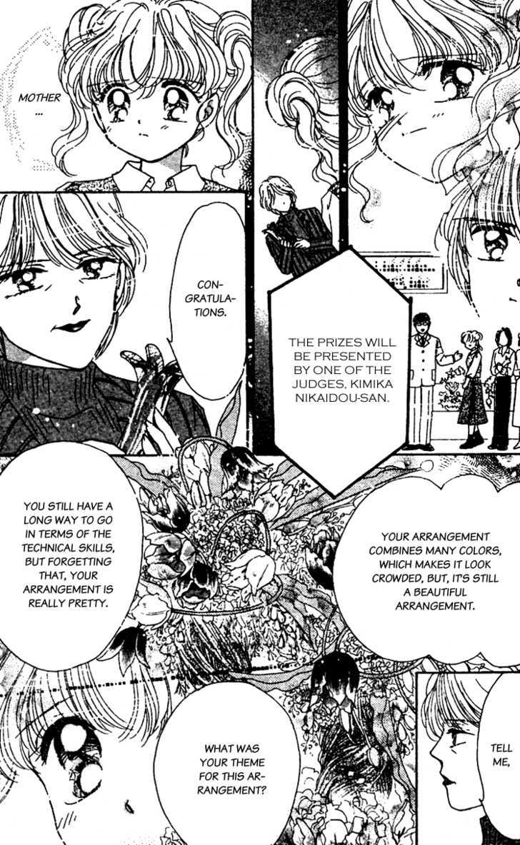 Les Mille Fleurs - Vol.3 Chapter 12 : The Carnationâ€™S Ability To Be Honest