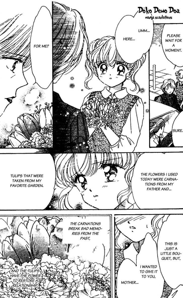 Les Mille Fleurs - Vol.3 Chapter 12 : The Carnationâ€™S Ability To Be Honest