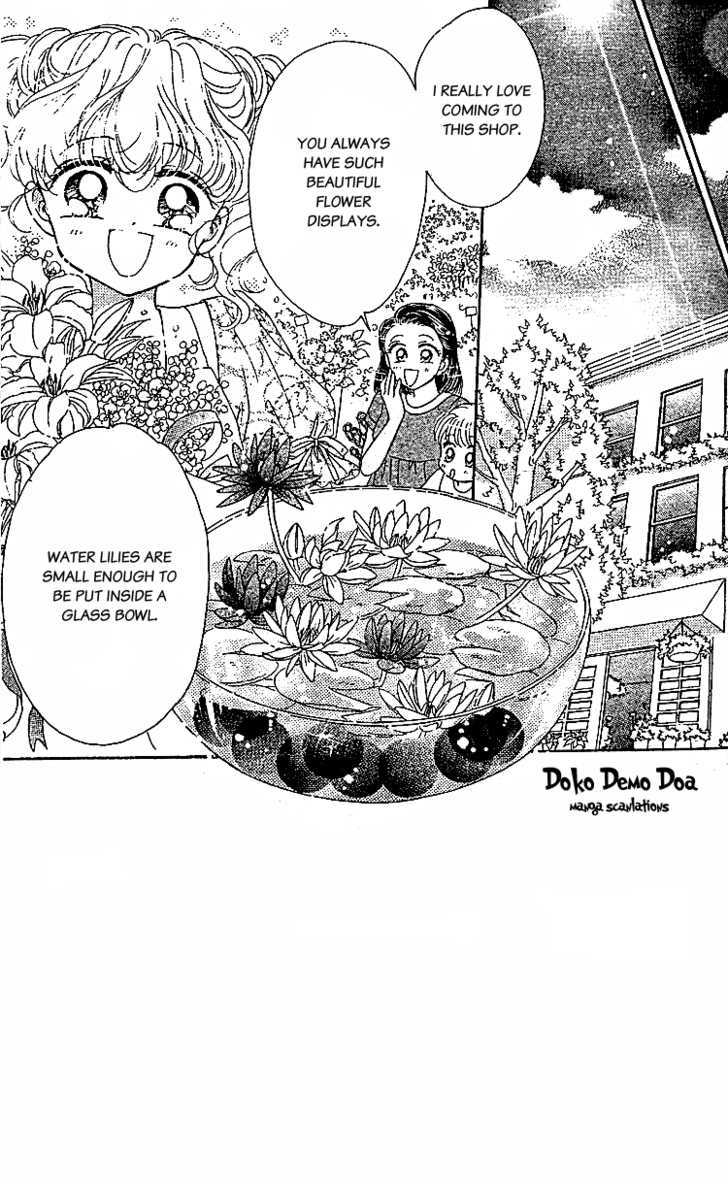 Les Mille Fleurs - Vol.1 Chapter 4 : The Pure Heart Of The Water Lily