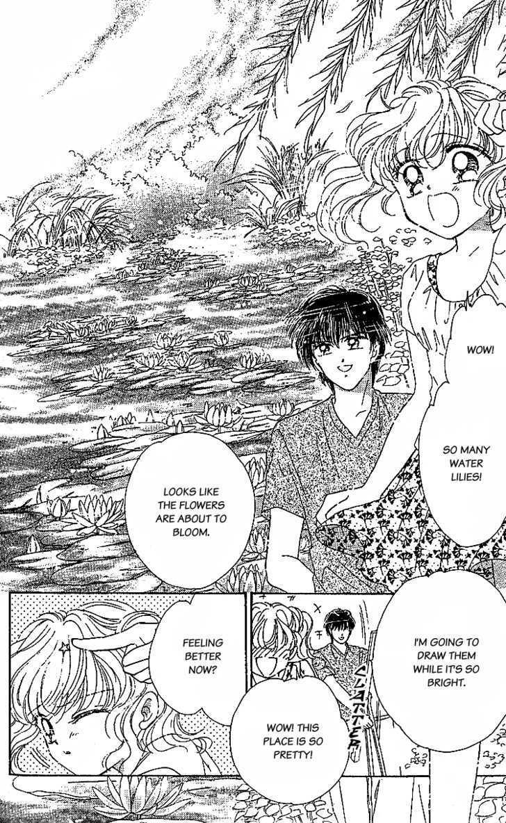 Les Mille Fleurs - Vol.1 Chapter 4 : The Pure Heart Of The Water Lily