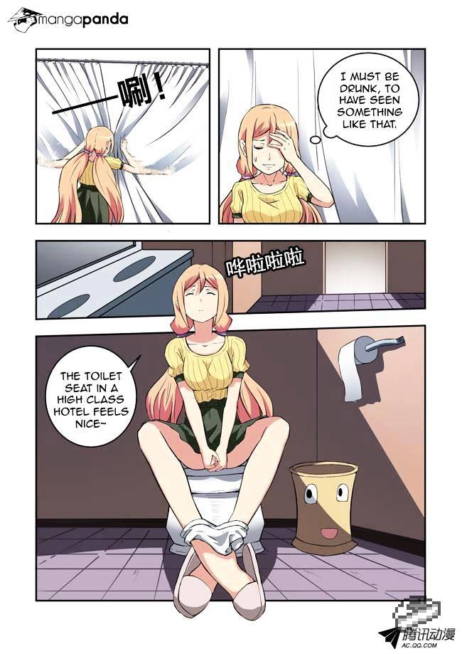 I Am A Killer Maid - Chapter 29