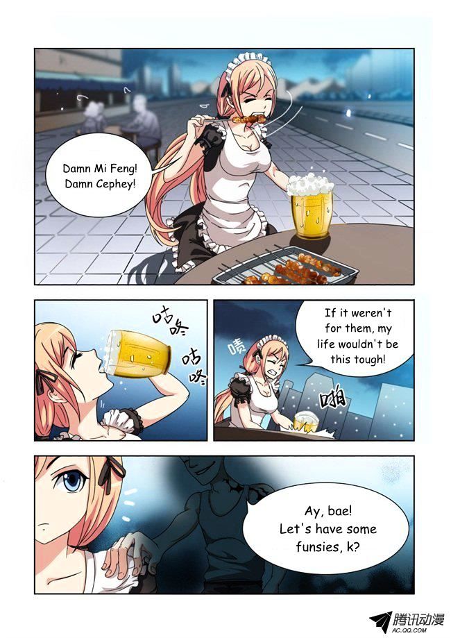 I Am A Killer Maid - Chapter 0.2 : Scanlatorkek (2)