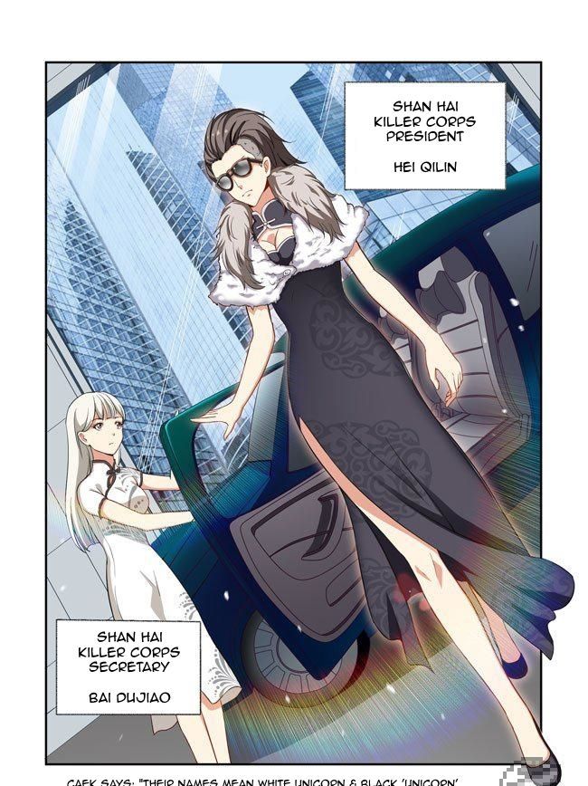 I Am A Killer Maid - Chapter 42 : Going To Auction (10)