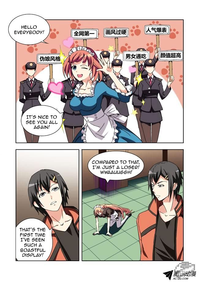 I Am A Killer Maid - Chapter 12 : I Went To Meet Readers (2)