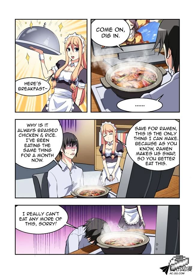 I Am A Killer Maid - Chapter 22 : A Date With A Guru (1)