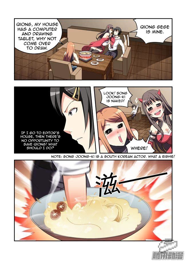 I Am A Killer Maid - Chapter 48 : I Want To Takeover Hollywood (1)