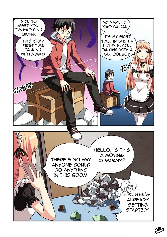 I Am A Killer Maid - Chapter 1 : I Became A Maid (1)