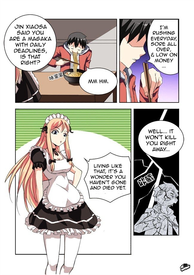 I Am A Killer Maid - Chapter 1 : I Became A Maid (1)