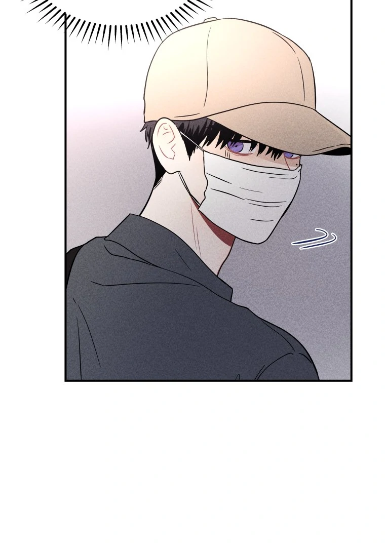 Ghost Romance - Chapter 23