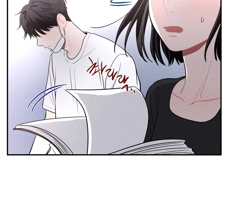 Ghost Romance - Chapter 23