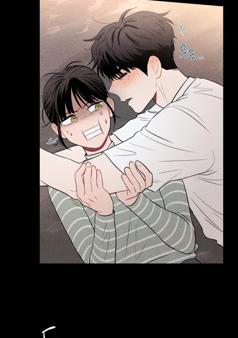 Ghost Romance - Chapter 23