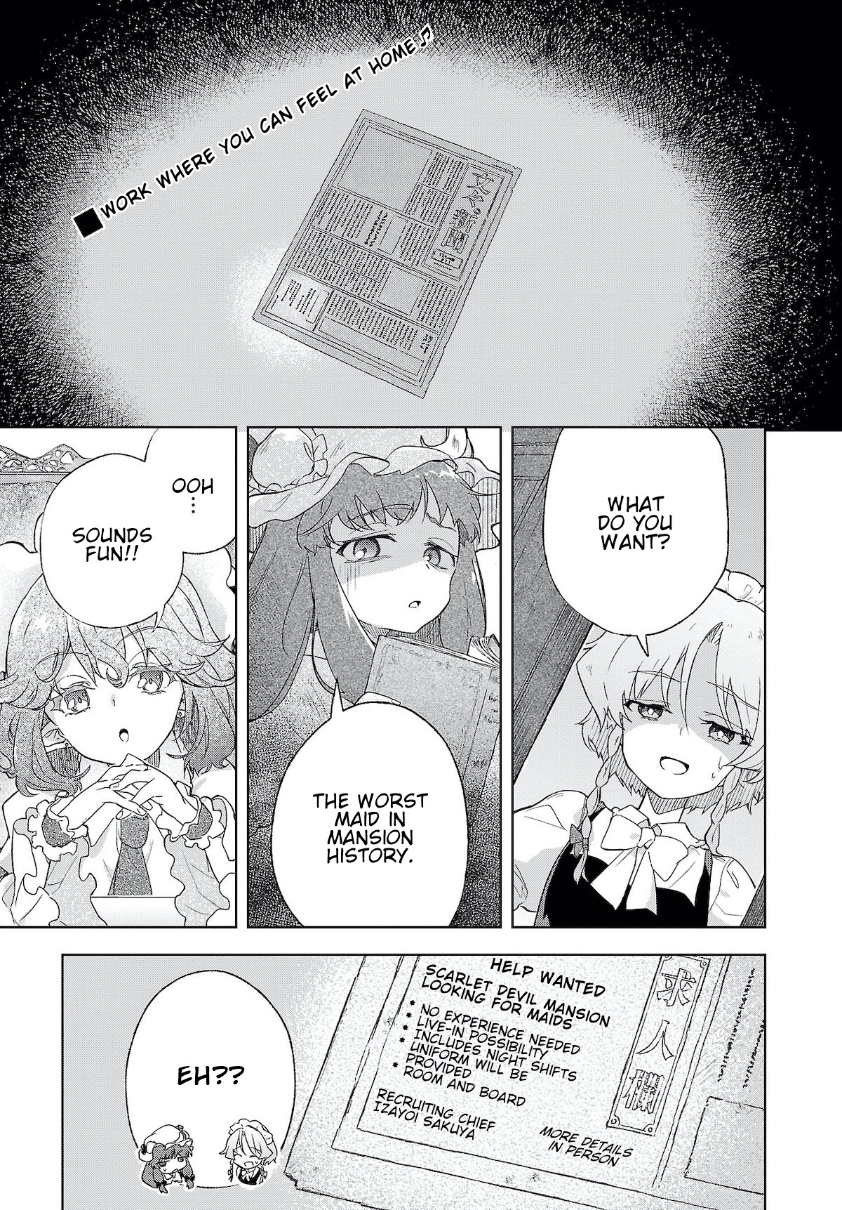 Touhou ~ Starving Marisa's Blessed Meal - Chapter 3