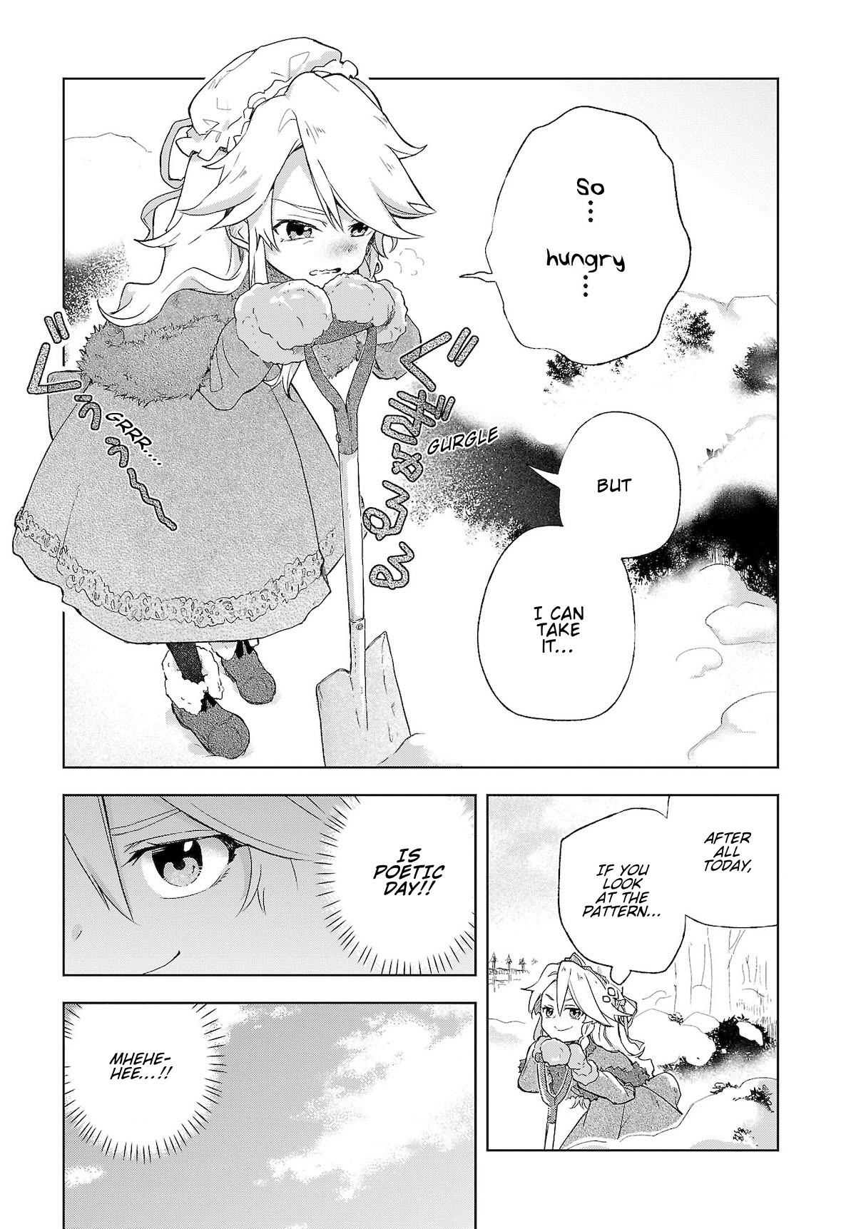 Touhou ~ Starving Marisa's Blessed Meal - Chapter 3