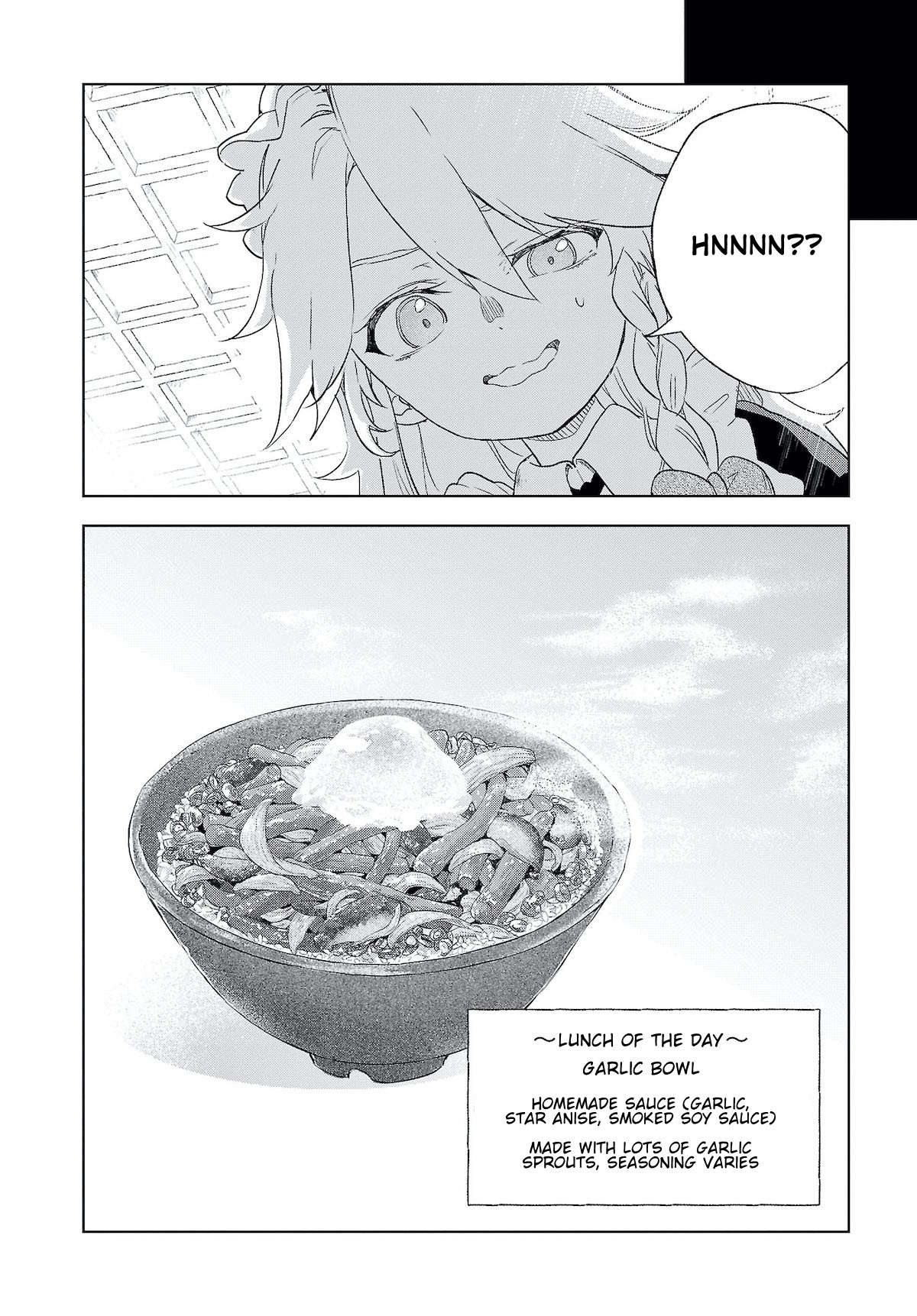 Touhou ~ Starving Marisa's Blessed Meal - Chapter 3