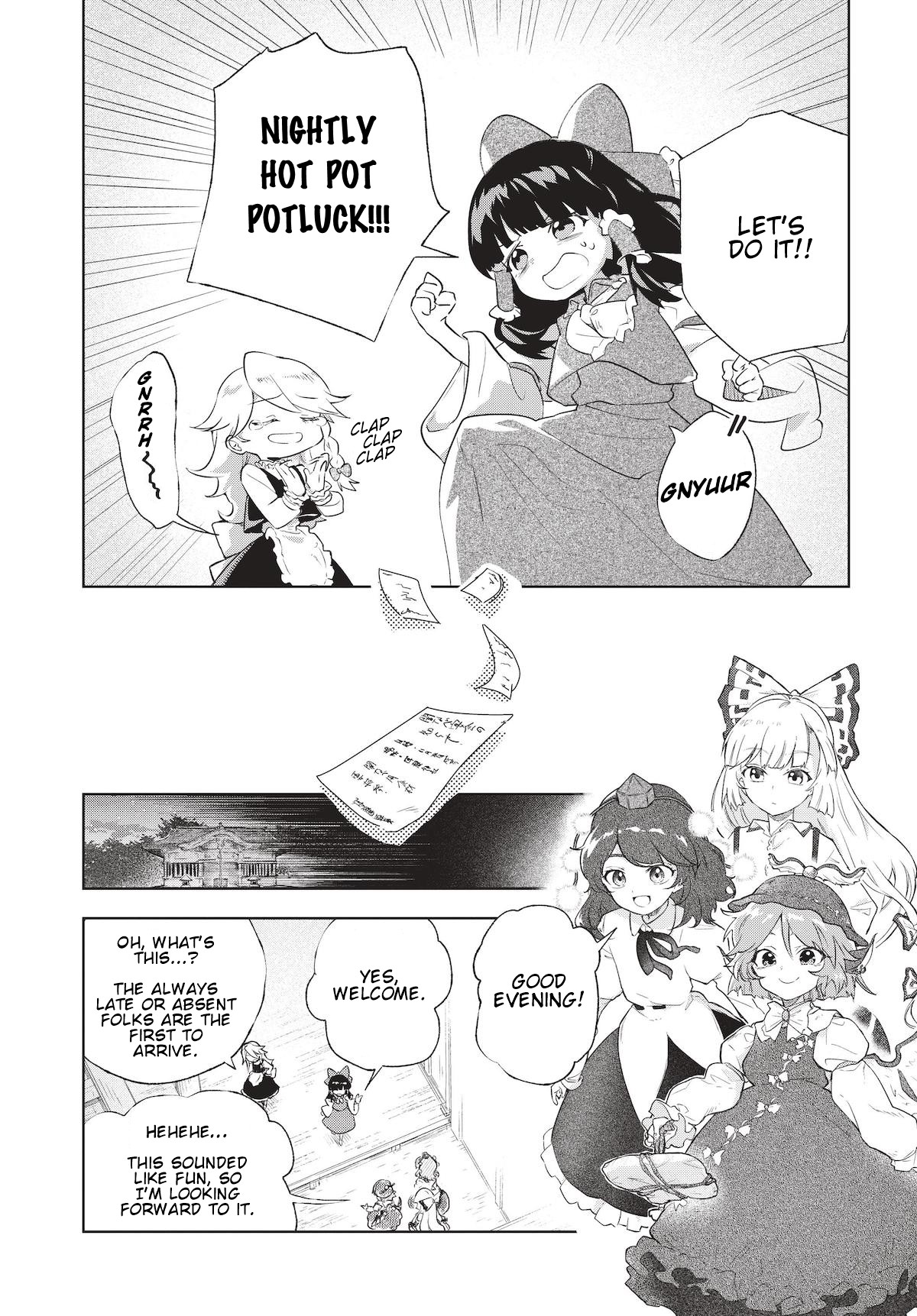 Touhou ~ Starving Marisa's Blessed Meal - Chapter 2