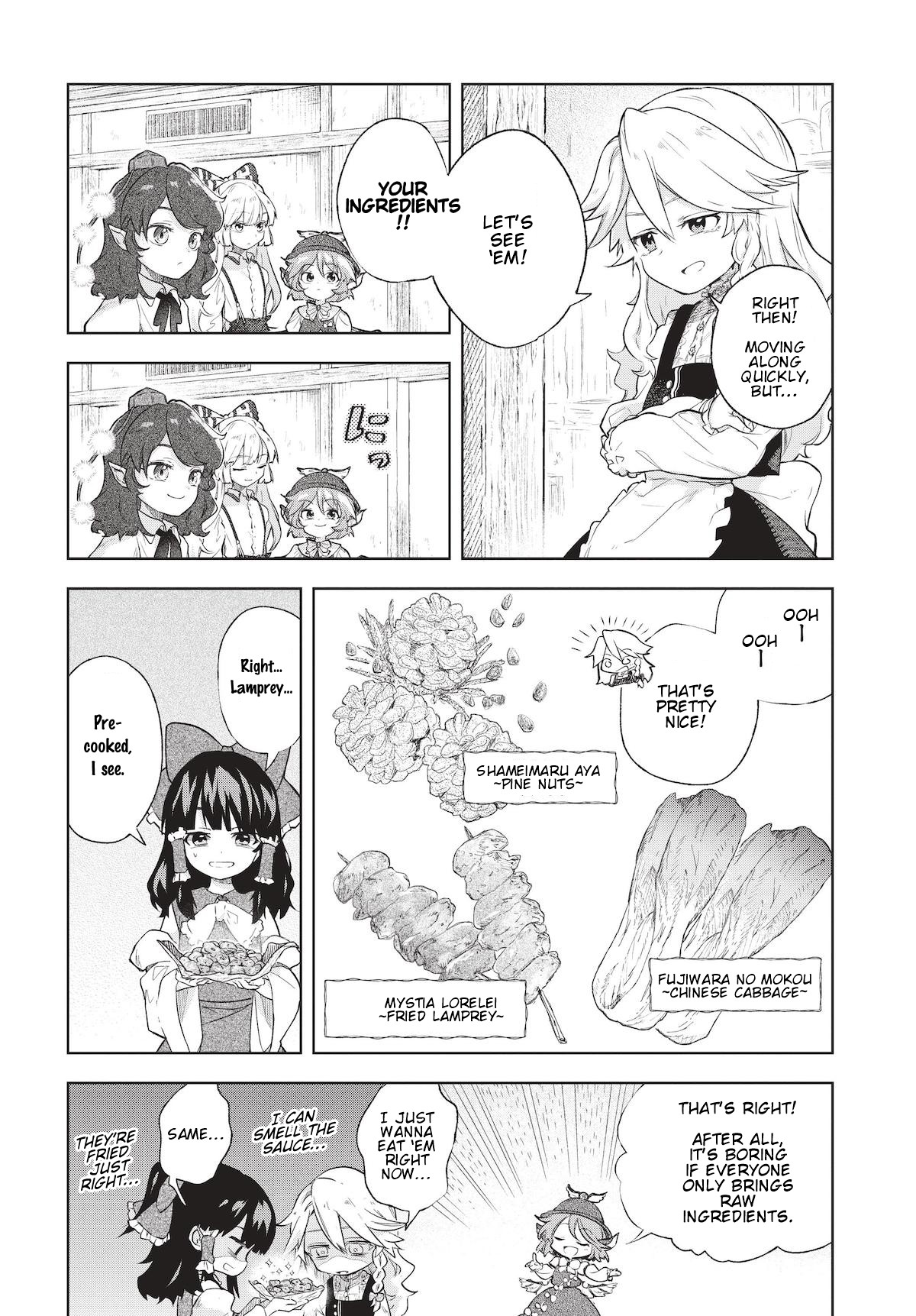 Touhou ~ Starving Marisa's Blessed Meal - Chapter 2