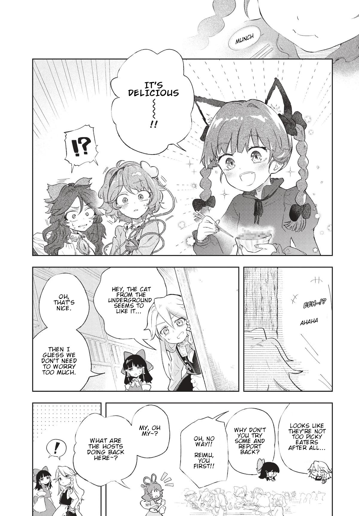 Touhou ~ Starving Marisa's Blessed Meal - Chapter 2