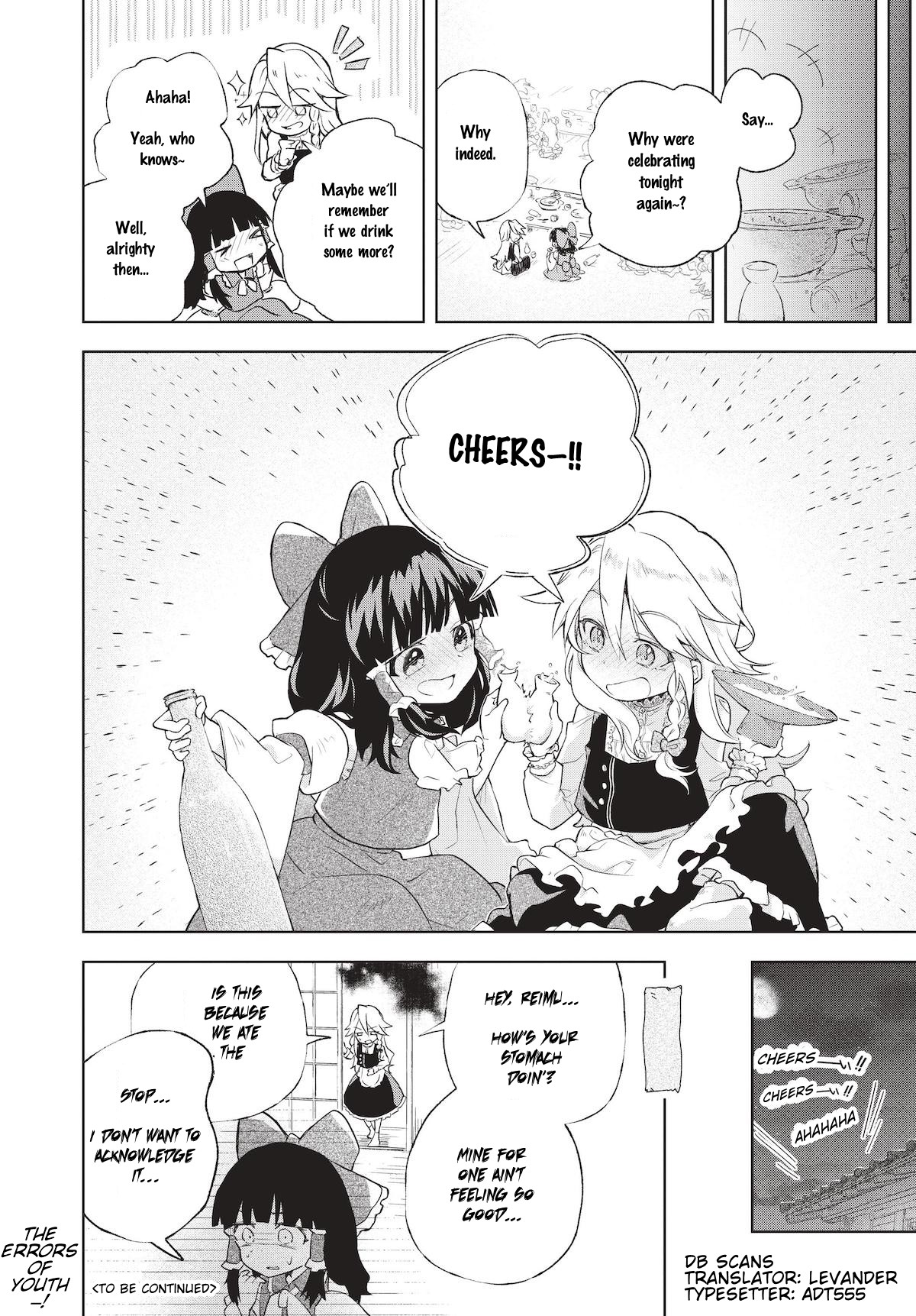 Touhou ~ Starving Marisa's Blessed Meal - Chapter 2