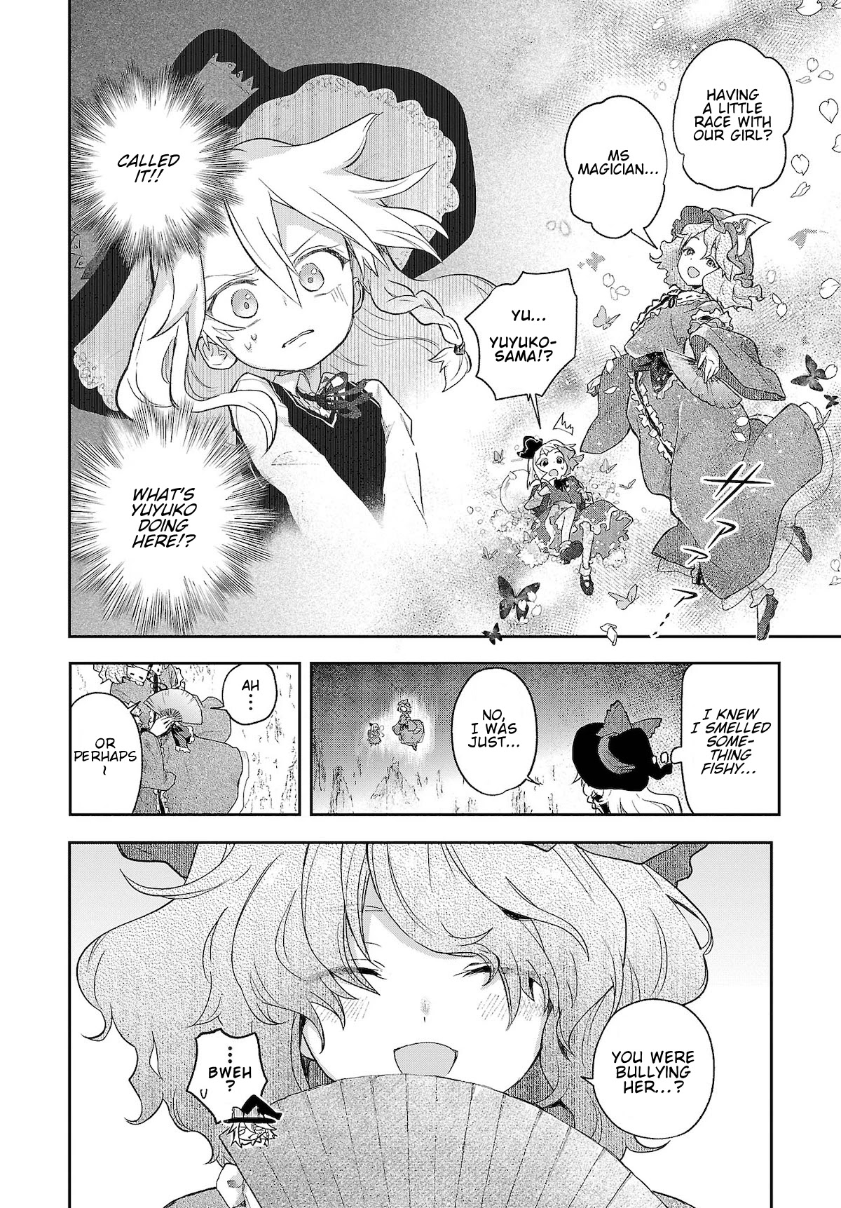 Touhou ~ Starving Marisa's Blessed Meal - Chapter 5