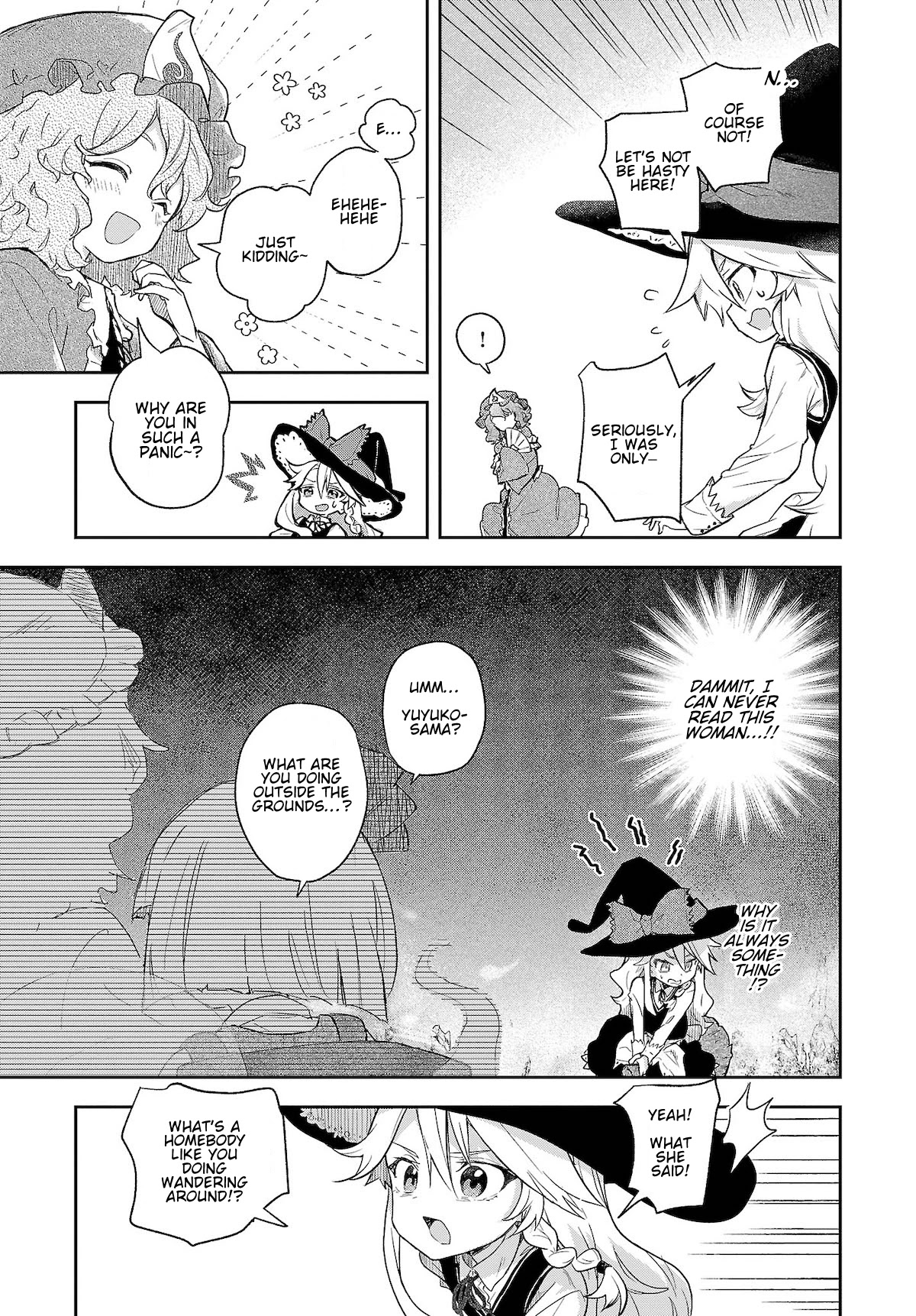 Touhou ~ Starving Marisa's Blessed Meal - Chapter 5