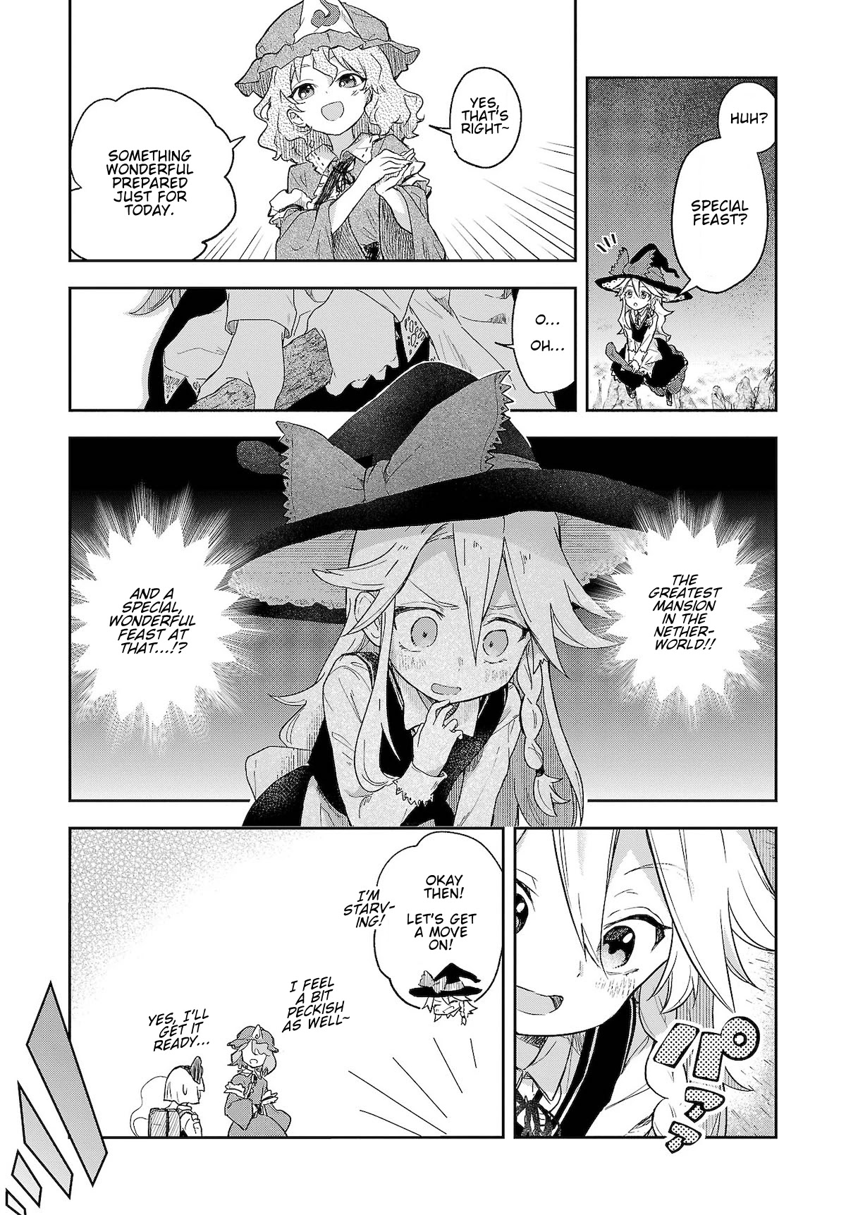 Touhou ~ Starving Marisa's Blessed Meal - Chapter 5