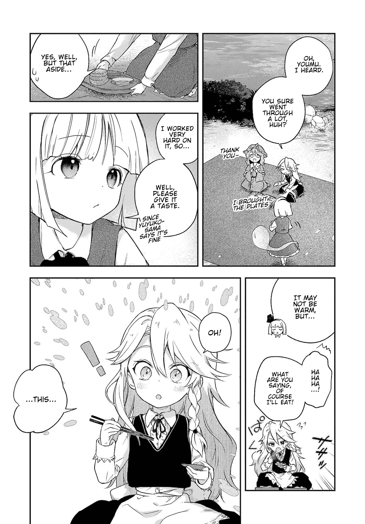 Touhou ~ Starving Marisa's Blessed Meal - Chapter 5