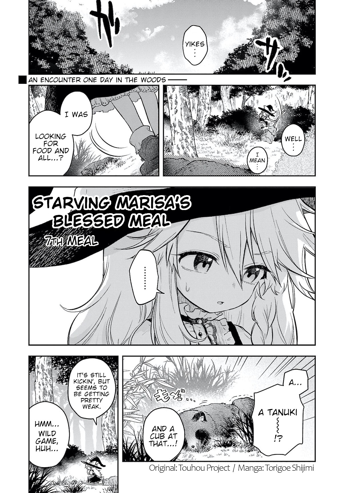 Touhou ~ Starving Marisa's Blessed Meal - Chapter 7