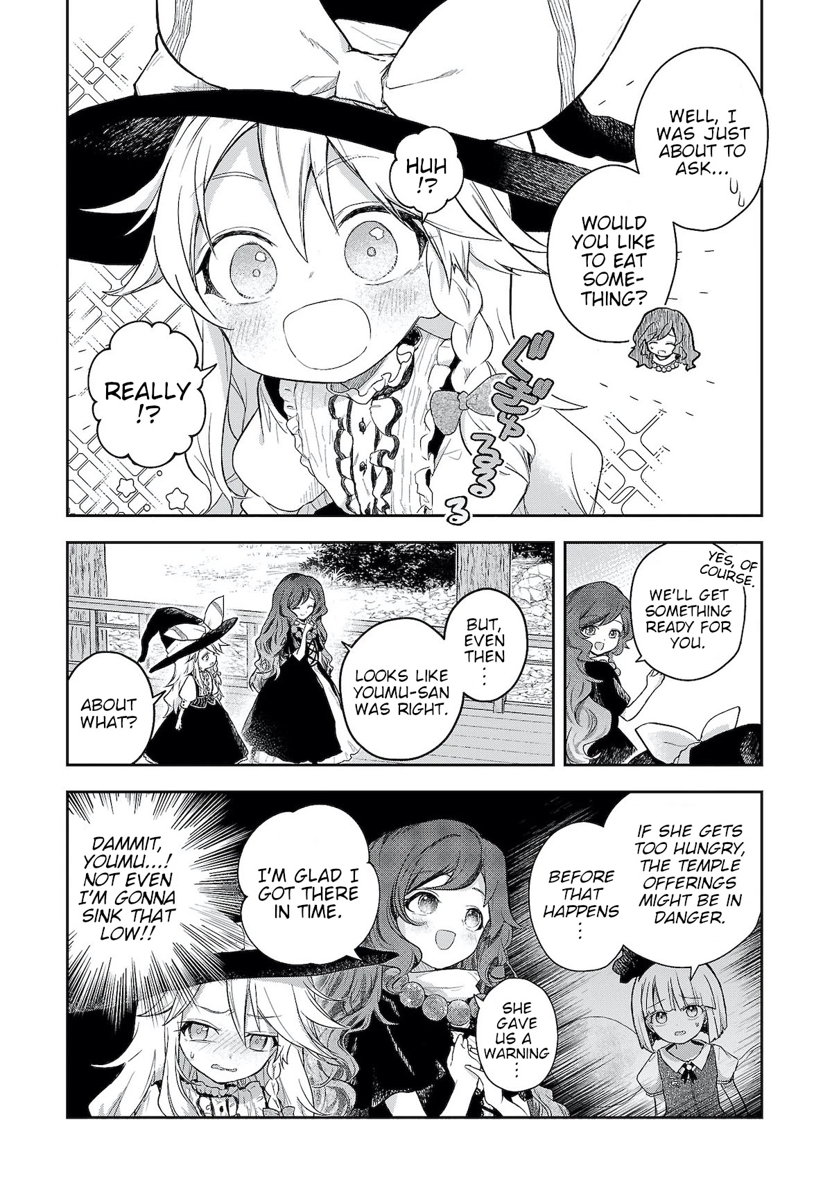 Touhou ~ Starving Marisa's Blessed Meal - Chapter 7