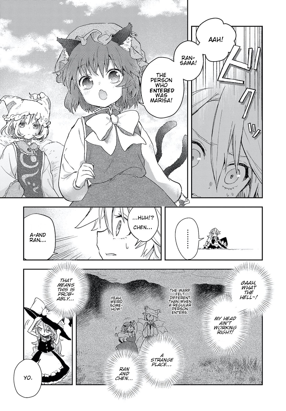 Touhou ~ Starving Marisa's Blessed Meal - Chapter 6