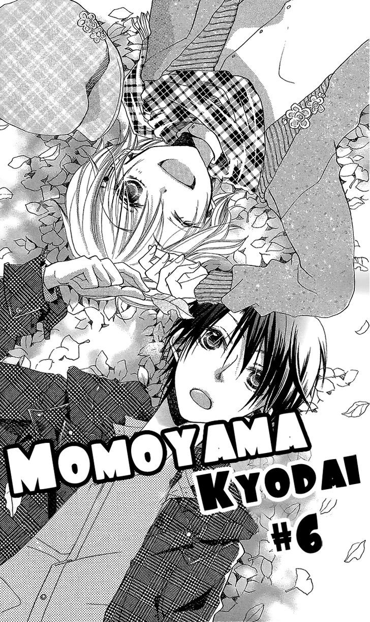 Momoyama Kyo-Dai - Vol.2 Chapter 6