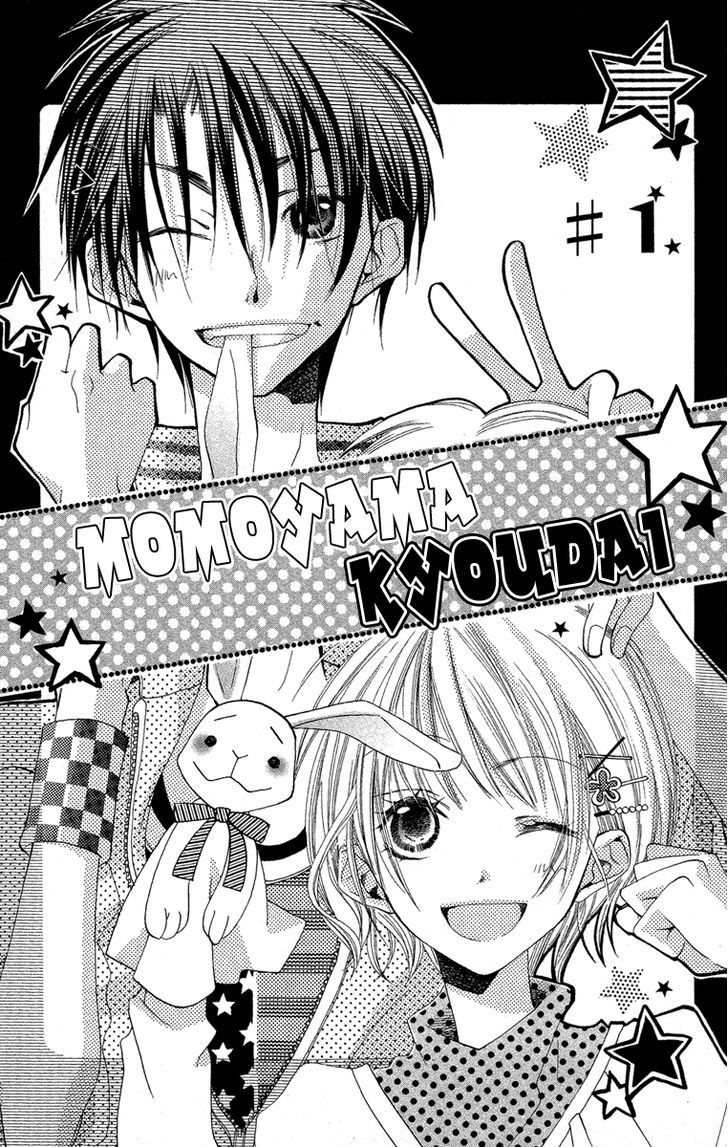 Momoyama Kyo-Dai - Vol.1 Chapter 1