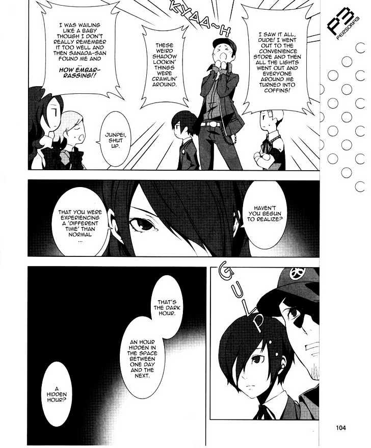 Persona 3 - Vol.2 Chapter 5 : Piece 4: Special Extracurricular Execute Sector