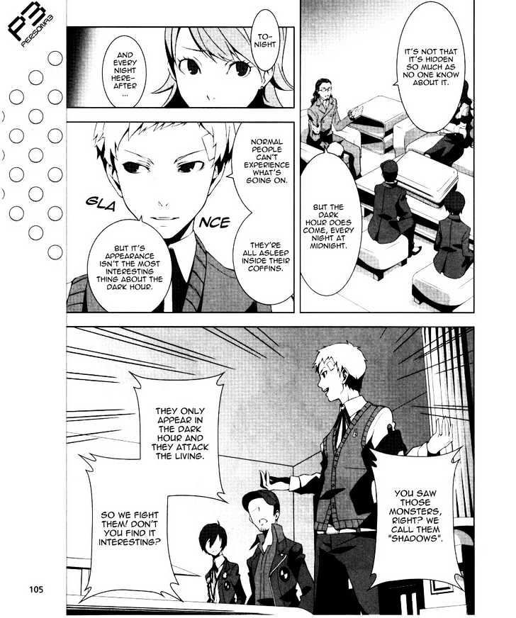 Persona 3 - Vol.2 Chapter 5 : Piece 4: Special Extracurricular Execute Sector