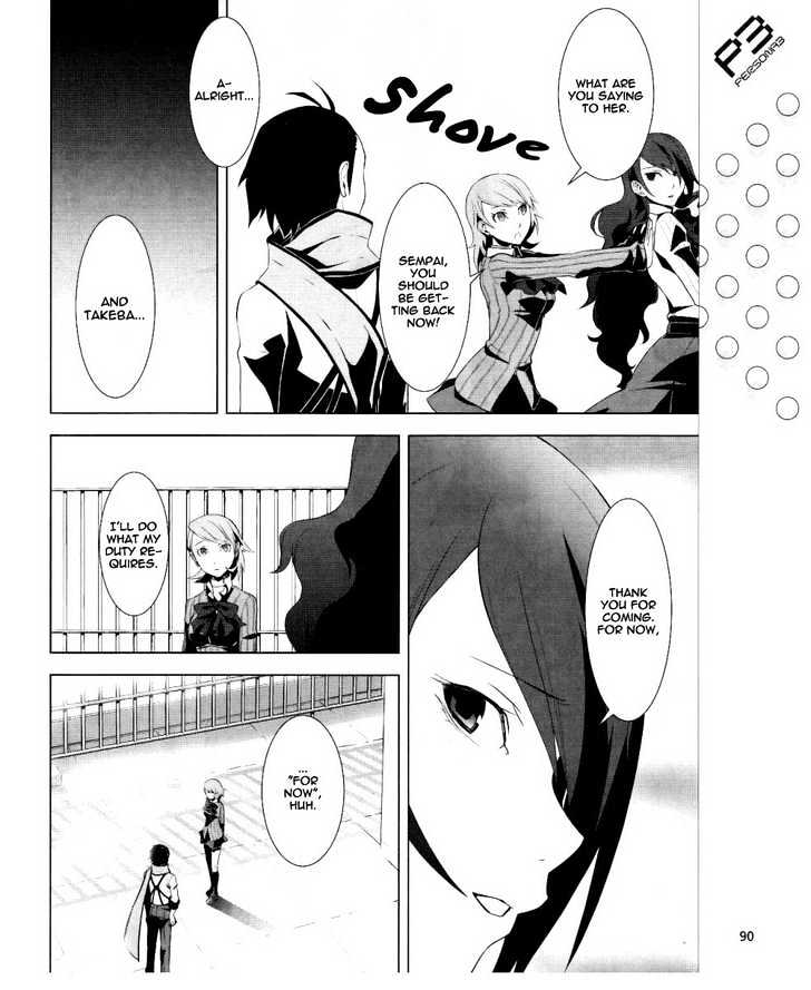 Persona 3 - Vol.3 Chapter 13 : Perspective 2: Pursuing A Relationship