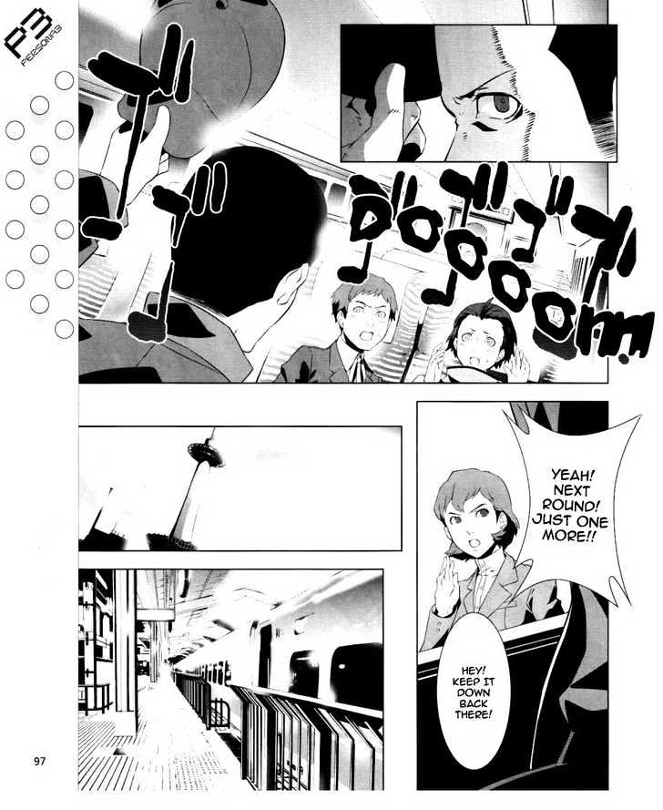 Persona 3 - Vol.3 Chapter 13 : Perspective 2: Pursuing A Relationship