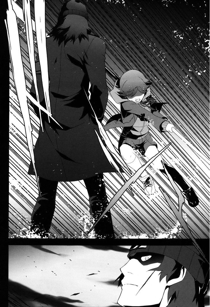 Persona 3 - Vol.5 Chapter 22.1 : Piece 14: Crossroads