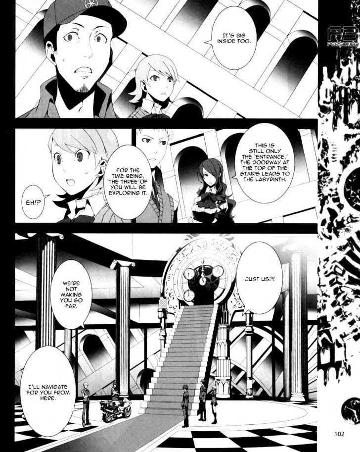 Persona 3 - Vol.2 Chapter 6 : Piece 5: Squared3