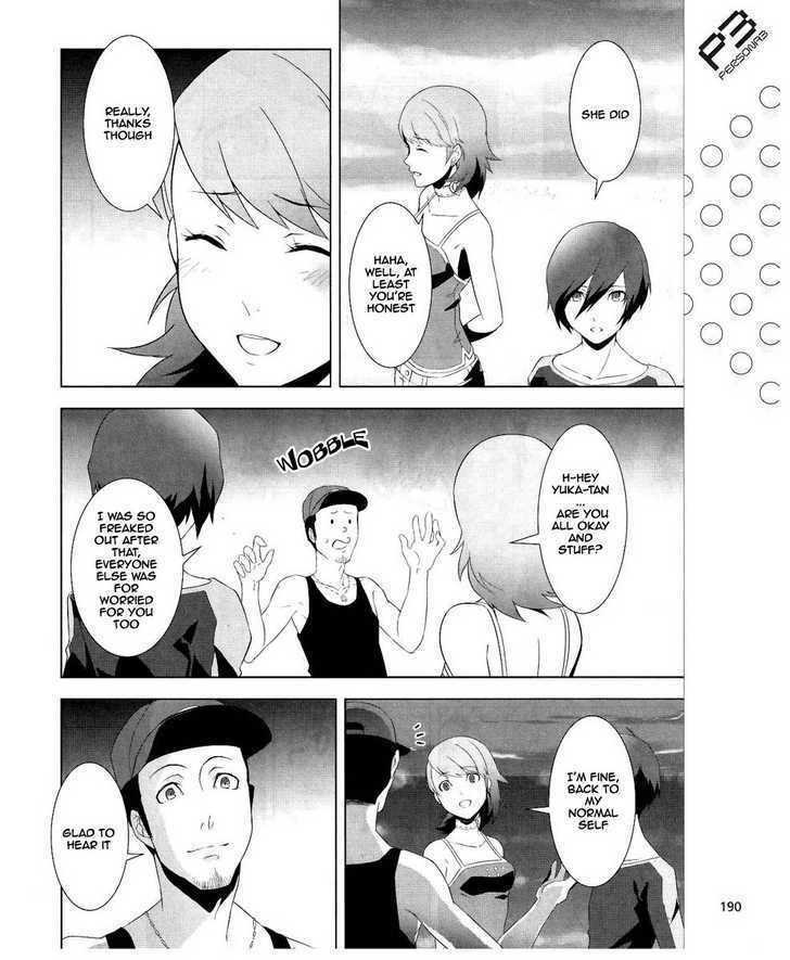 Persona 3 - Vol.4 Chapter 15 : Plot 02: Fragments: Pt. 2