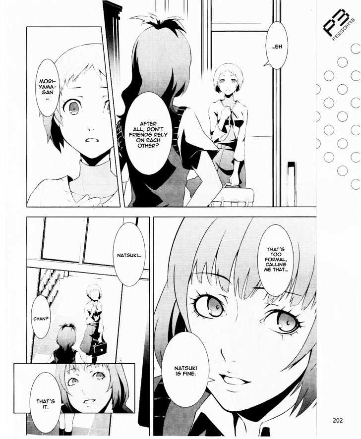 Persona 3 - Vol.3 Chapter 11 : Piece 10: Bonds