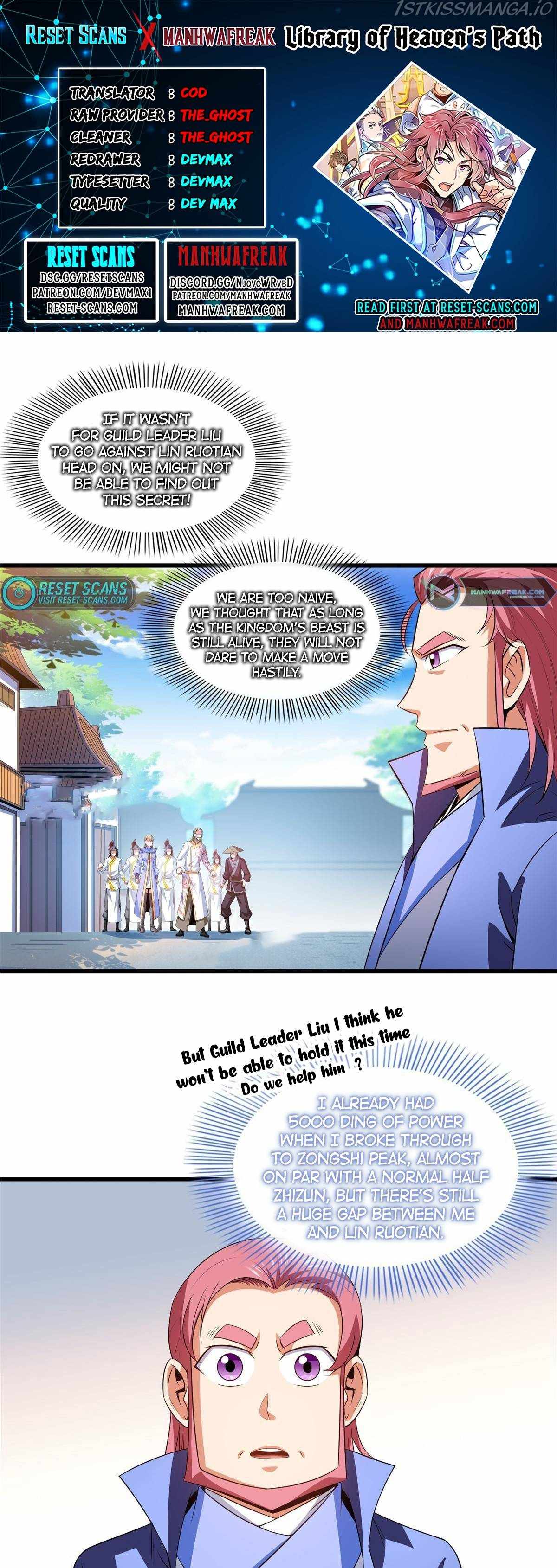 Library Of Heaven's Path - Chapter 223