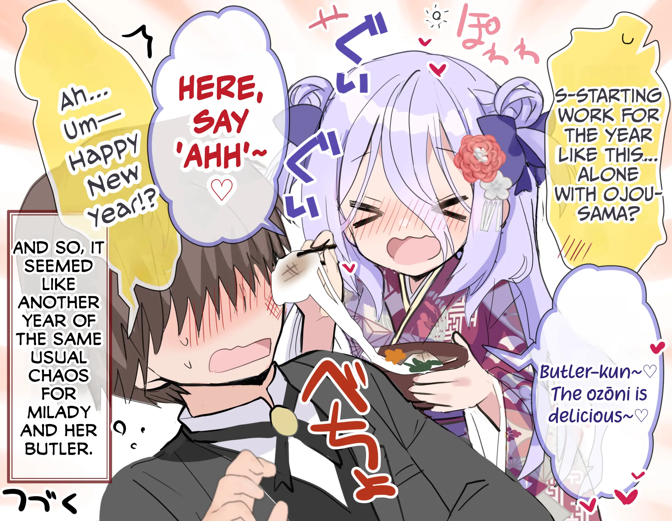 I Became The Butler Of The Gloomy Young Lady In My Class - Chapter 40