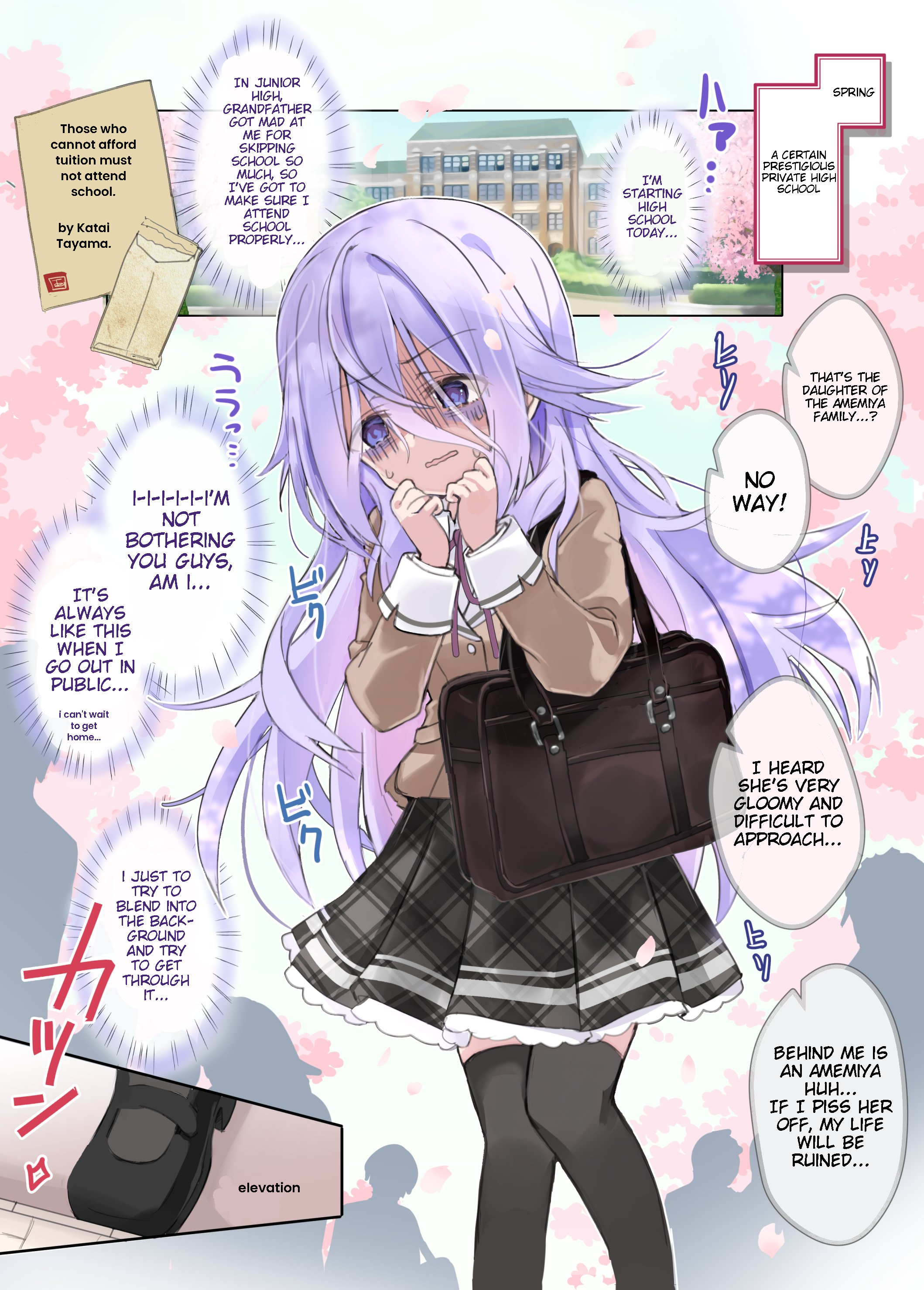 I Became The Butler Of The Gloomy Young Lady In My Class - Chapter 18