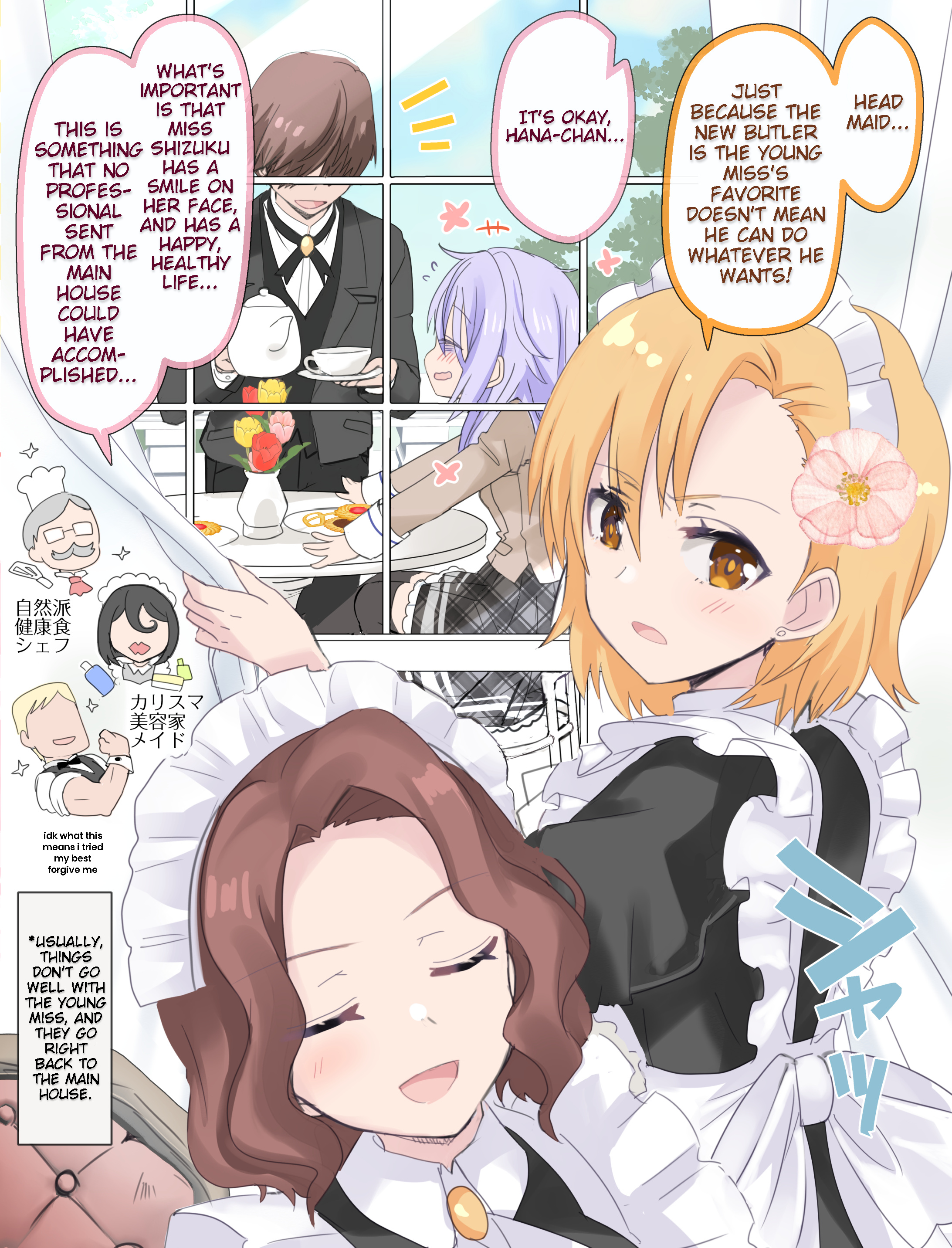 I Became The Butler Of The Gloomy Young Lady In My Class - Chapter 13