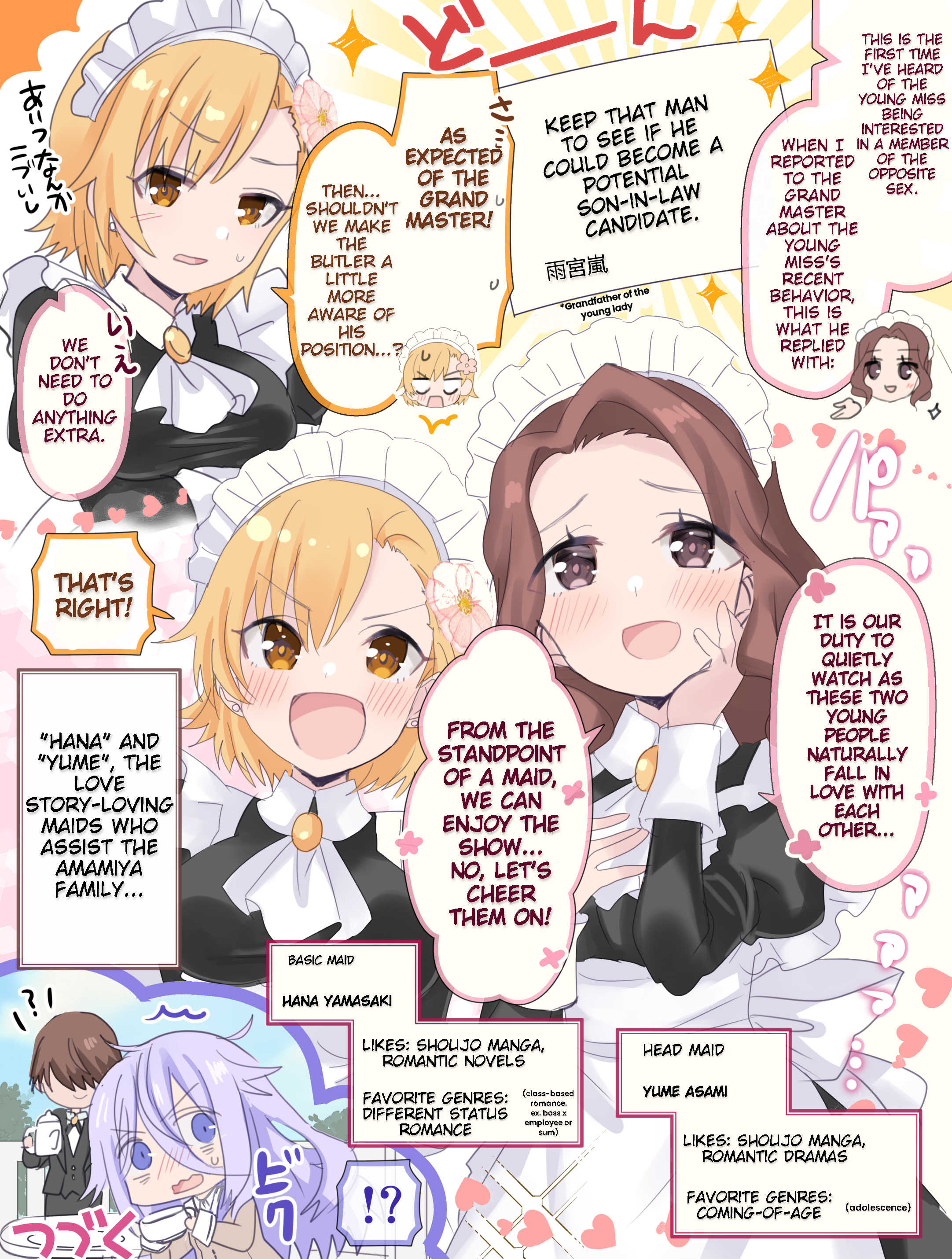 I Became The Butler Of The Gloomy Young Lady In My Class - Chapter 13