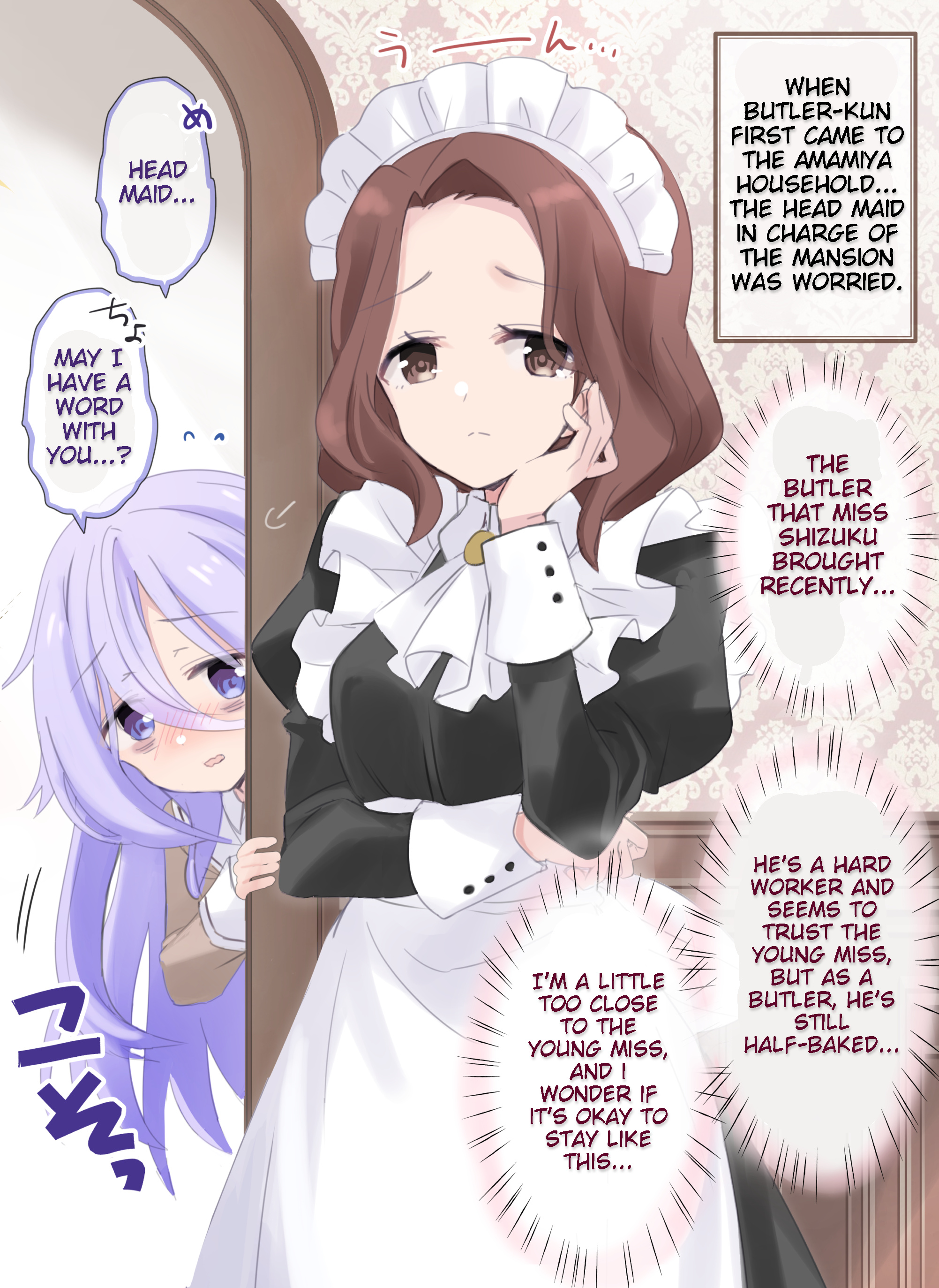 I Became The Butler Of The Gloomy Young Lady In My Class - Chapter 12