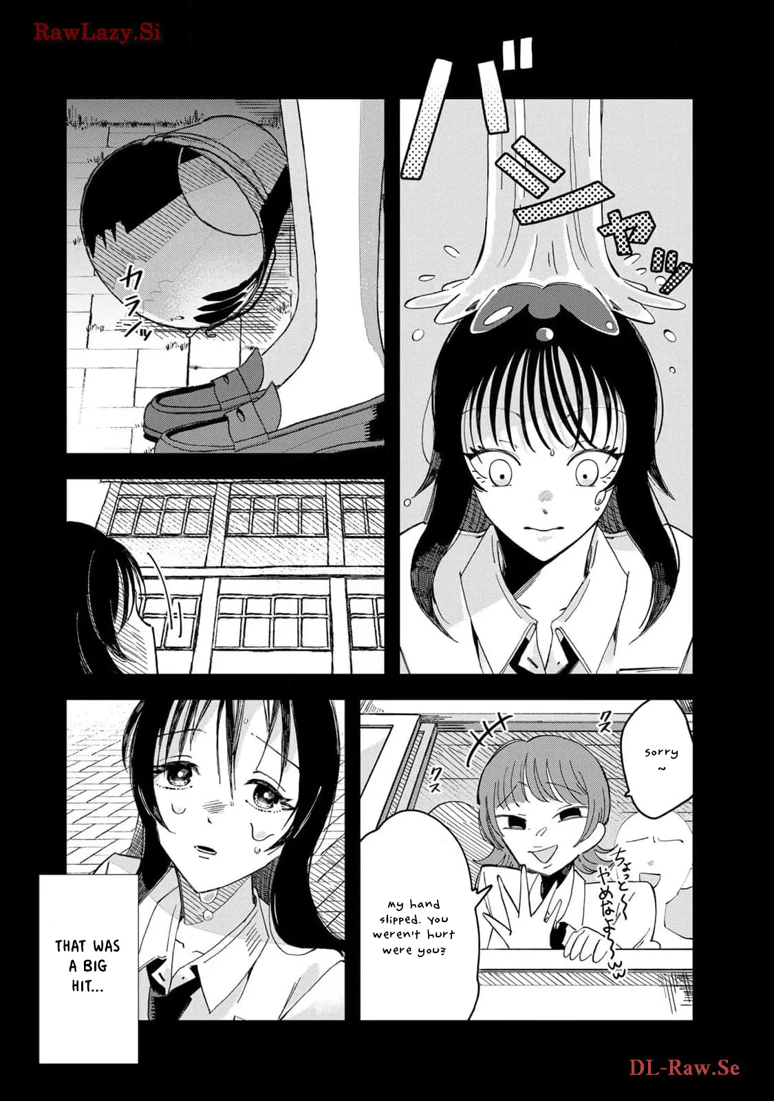 Kurage No Hone Wa Ao - Vol.1 Chapter 1: Living As Planned