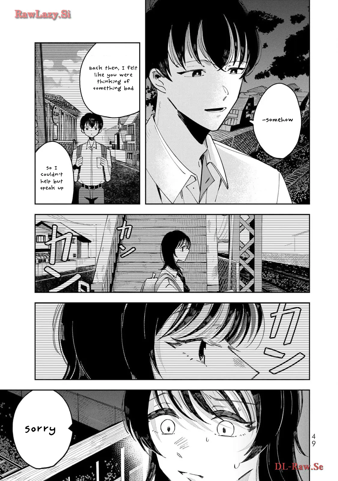 Kurage No Hone Wa Ao - Vol.1 Chapter 1: Living As Planned