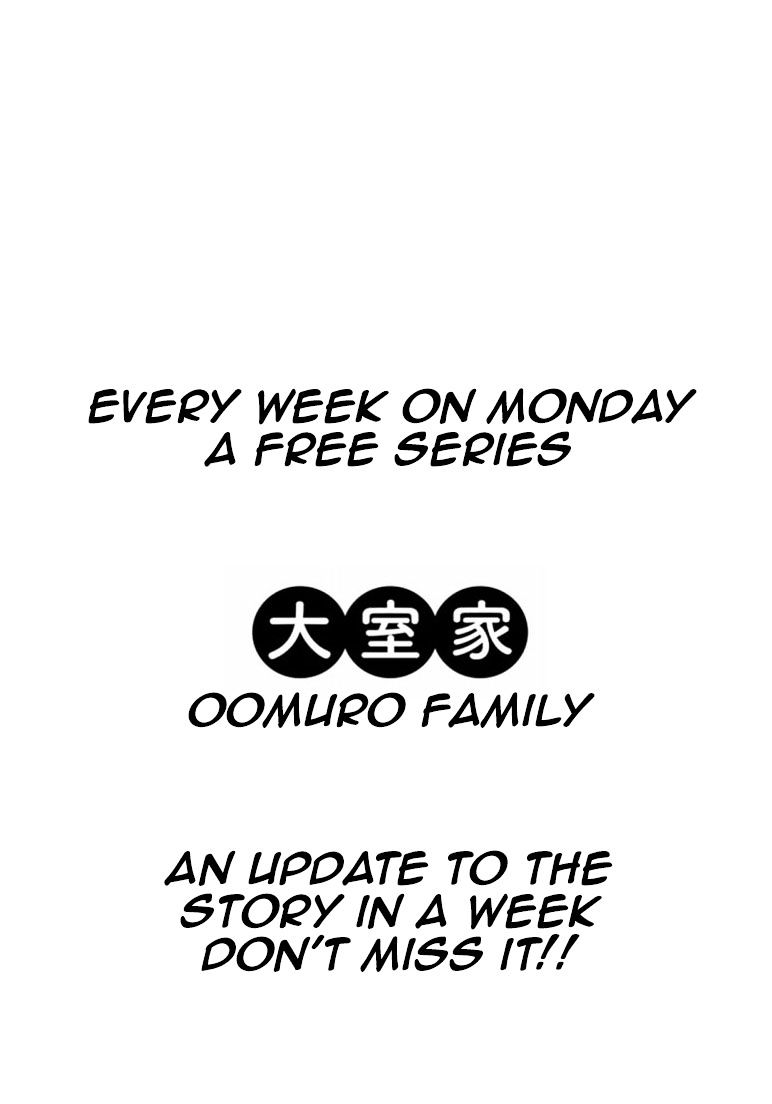 Oomuroke - Chapter 2